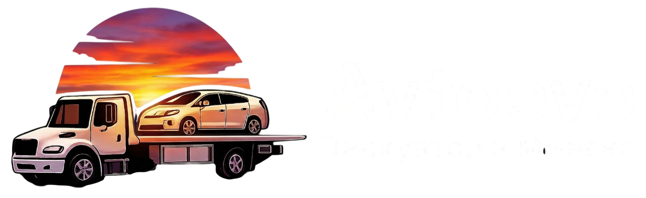 Avtoevo-plus